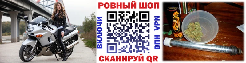 Наркошоп купить Альфа ПВП  Канабис  Меф мяу мяу  ГАШ  КОКАИН  Новоржев